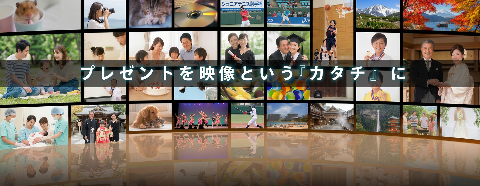 Bitすとりーむ メイン画像